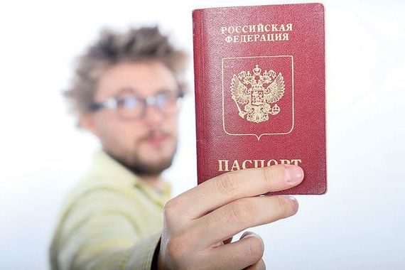 прописка в Дзержинском